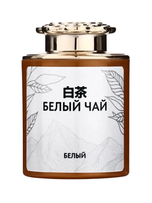 Чай подарочный набор, красный, 10 шт