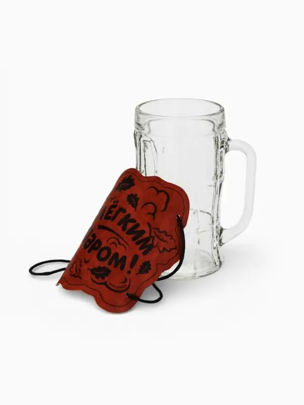 Кружка стеклянная пивная &laquo;С легким паром&raquo;, 500 мл