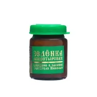 Зеленка монастырская &laquo;Святая Рука&raquo;, 10 мл