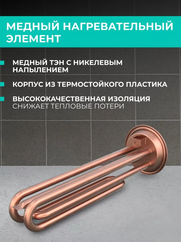 Водонагреватель накопительный 30 литров Водонагреватель накопительный 30 литров