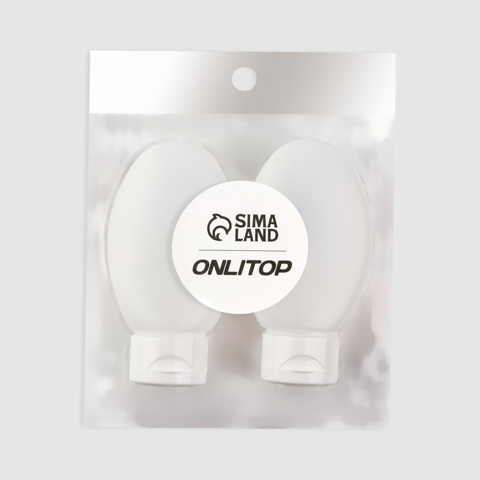 Набор для хранения, 100 мл, 2 предмета, цвет белый Набор для хранения, 100 мл, 2 предмета, цвет белый