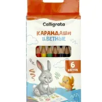 Карандаши 6 цветов, Calligrata, МИНИ, толстые, трехгранные