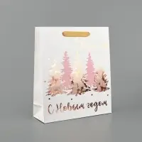Пакет подарочный новогодний ламинированный &laquo;Сказочный лес&raquo;, тиснение, M 30&times;26&times;9 см