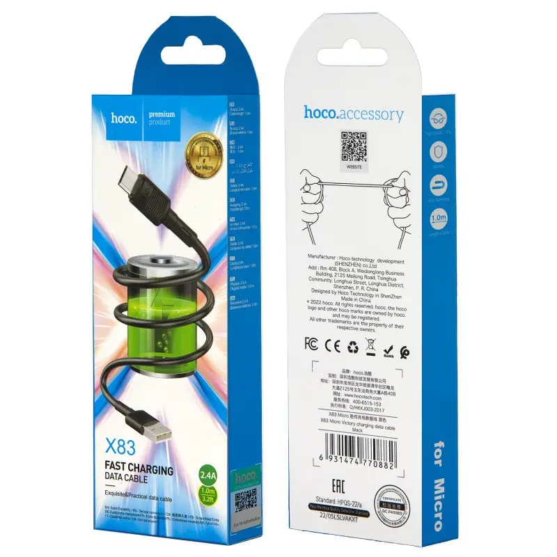 Кабель USB на MicroUSB 1M 2,4A X83 HOCO черный