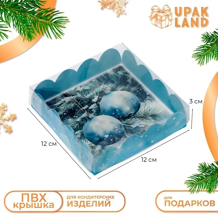 Коробка для печенья, «Чудеса случается», 12×12×3 см, Новый год Коробка для печенья, «Чудеса случается», 12×12×3 см, Новый год