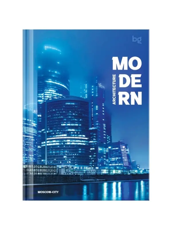 Блокнот А6, 80 листов, в клетку, Modern city, твердая обложка, глянцевая ламинация Блокнот А6, 80 листов, в клетку, Modern city, твердая обложка, глянцевая ламинация