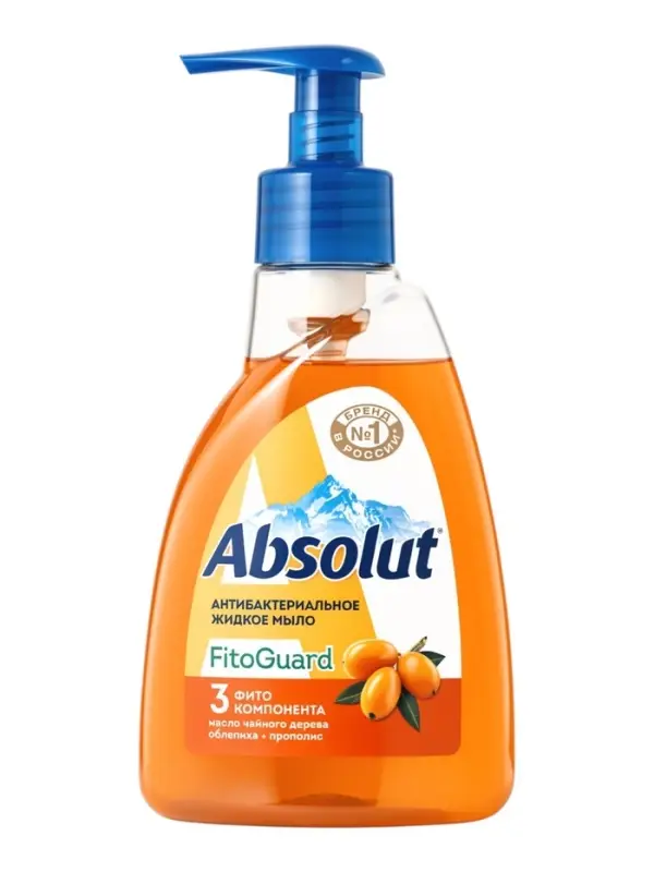 Жидкое мыло ABSOLUT FitoGuard облепиха, 250 мл