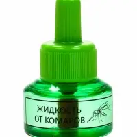 Комплект от комаров SAFEX (фумигатор+жидкость) 2 набора