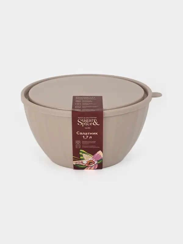 Салатник с крышкой Giaretti Vanilla, 1.7 л, пластик, МИКС