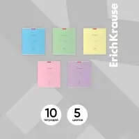 Тетрадь 12 листов в линейку ErichKrause &laquo;Классика&raquo;, обложка мелованный картон, блок офсет, белизна 100%, МИКС