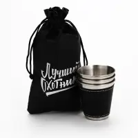 Стопки в чехле &laquo;Лучший охотник&raquo;: нержавеющая сталь, набор 3 шт.&times;70 мл