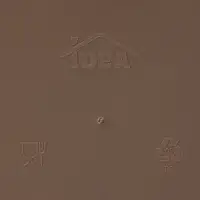 Ланч - бокс в школу IDEA &laquo;Совы&raquo;, 2 отделения, 800 мл, 12.5&times;13&times;8.5 см, пластик, коричневый