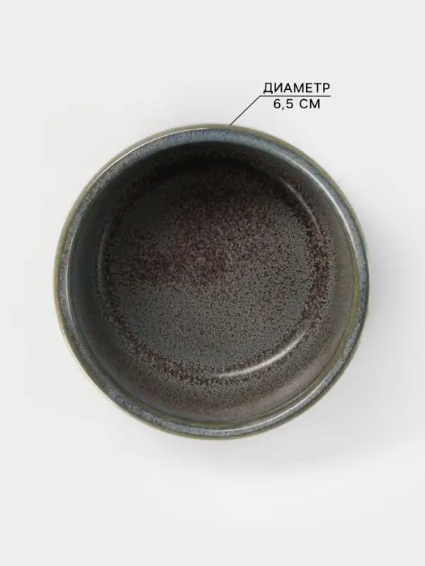 Соусник Magistro Shadow, 70 мл, 6.5&times;3.5 см, фарфор, серый