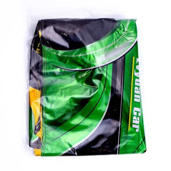 Набор воздушных шаров «С днём рождения, сын», латекс, 7 шт. Набор воздушных шаров «С днём рождения, сын», латекс, 7 шт.