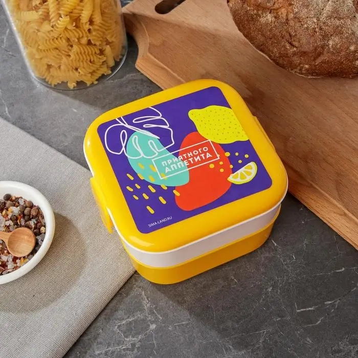 Ланч-бокс двухуровневый «Приятного», 800 мл Ланч-бокс двухуровневый «Приятного», 800 мл