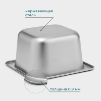 Гастроемкость 1/6 из нержавеющей стали, 100 мм, 17,6×16,2×10 см, толщина 0,8 мм