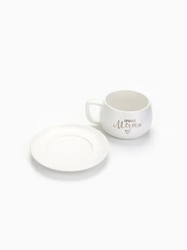 Чайная пара «Сочиняй мечты», 300 мл