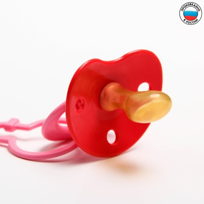 Соска - пустышка латексная ортодонтическая «Мур-мур», от 0 мес., с держателем, цвет розовый Соска - пустышка латексная ортодонтическая «Мур-мур», от 0 мес., с держателем, цвет розовый