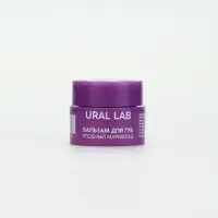 URAL LAB, бальзам для губ, 3 г, ягодный мармелад