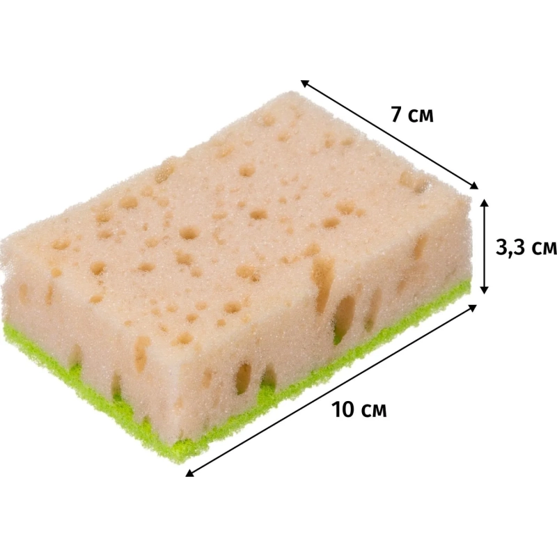 Губки для мытья посуды Master FRESH XL 100х70х33мм 5шт/уп