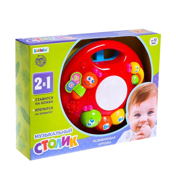 Детский музыкальный столик/подвеска 2 в 1, звуковые эффекты, работает от батареек Детский музыкальный столик/подвеска 2 в 1, звуковые эффекты, работает от батареек