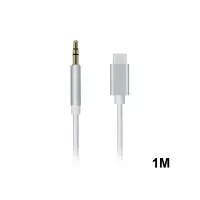 Кабель AUX TYPE-C - 3.5mm. TPE белый 1M