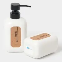 Аксессуары для ванной SAVANNA &laquo;Лофт&raquo;, 2 предмета, дозатор для мыла, стакан