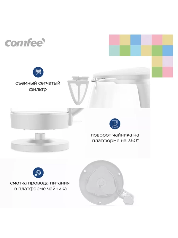 Чайник электрический CF-KT7001, 1.7 л, стеклянный, подсветка Чайник электрический CF-KT7001, 1.7 л, стеклянный, подсветка