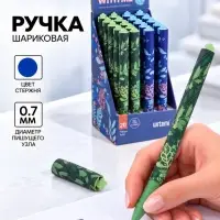 Ручка шариковая 0.7 мм синяя масляная, Vinson корпус софт-тач с рисунком