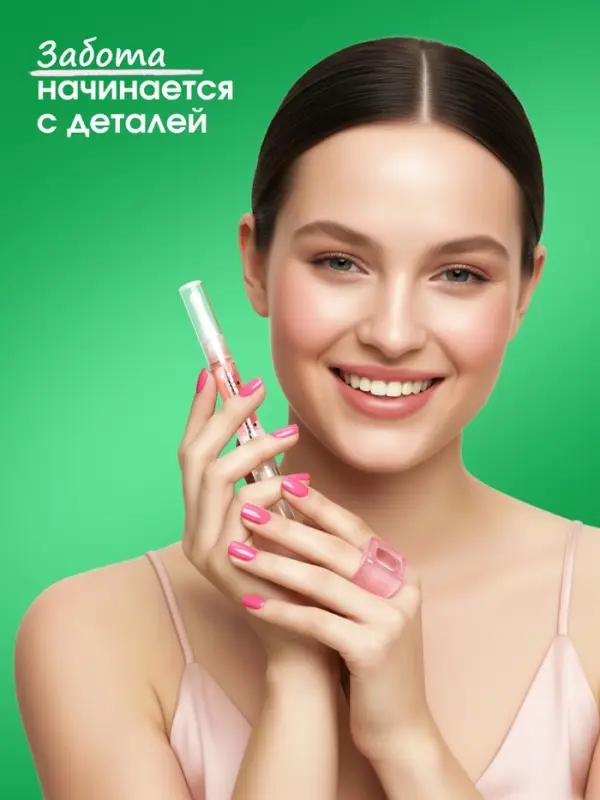 Масло для кутикулы в карандаше, 2 г, с ароматом арбуза