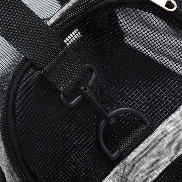 Сумка-переноска сетчатая, 42 х 21 х28 см, серая Сумка-переноска сетчатая, 42 х 21 х28 см, серая