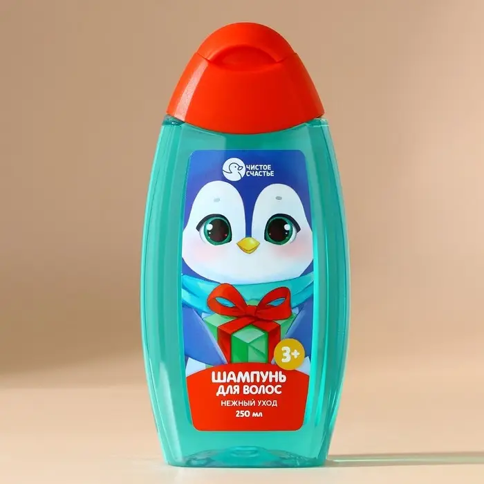 Шампунь для волос детский ЧИСТОЕ СЧАСТЬЕ «Нежный уход», 250 мл, Новый Год