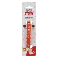Ошейник для кошек тм VETTA, обхват 19-32см, ширина 1см