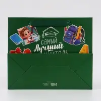 Подарочный пакет с открыткой &laquo;Лучший учитель&raquo;, 23 &times; 27 &times; 11,5 см