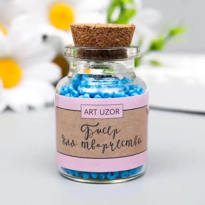 Бисер круглый 12/0 в бутылочке  Бисер круглый 12/0 в бутылочке "Королевский синий" 20 гр