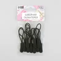 Пуллер для молнии, 2.5 см, 6×0.8 см, 10 шт., хаки Пуллер для молнии, 2.5 см, 6×0.8 см, 10 шт., хаки