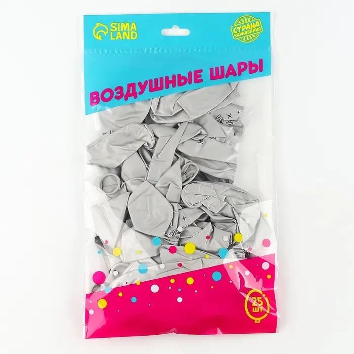 Воздушный шар латексный 12" &laquo;Пожелания&raquo;, хром, 25 шт.