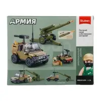 Конструктор Sluban &laquo;Армия. Артиллерийский расчёт&raquo;, с джипом, 138 деталей