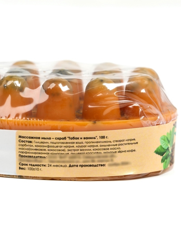 Мыло массажное со скрабом "Табак и ваниль", 100 г, Добропаровъ