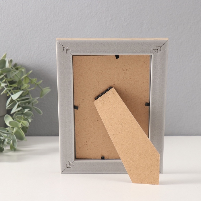 Фоторамка пластик 10х15 см Фоторамка пластик 10х15 см "Крассика. Дерево" бежевая 14х19,2 см