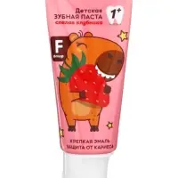 D.I.E.S. для детей зубн. паста Спелая клубника от 1 года 60 мл