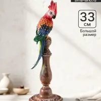 Фигура полистоун &laquo;Попугай&raquo;, 33&times;12&times;12 см