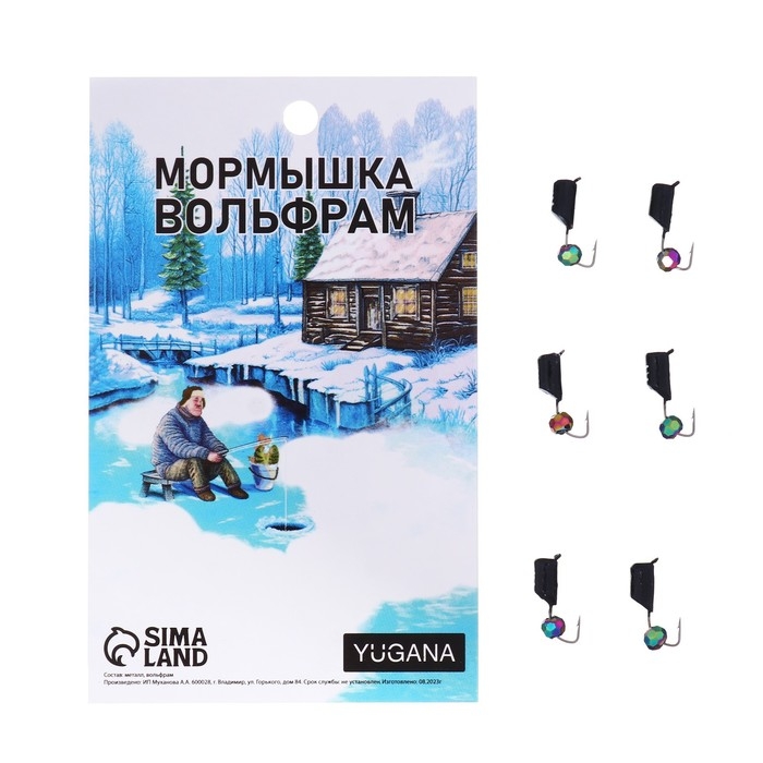 Мормышка Столбик чёрный, белые полоски + шар гранен хамелеон, вес 1.5 г Мормышка Столбик чёрный, белые полоски + шар гранен хамелеон, вес 1.5 г