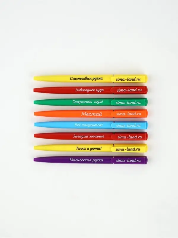 8 ручек + 8 открыток + 8 блокнотов МИКС