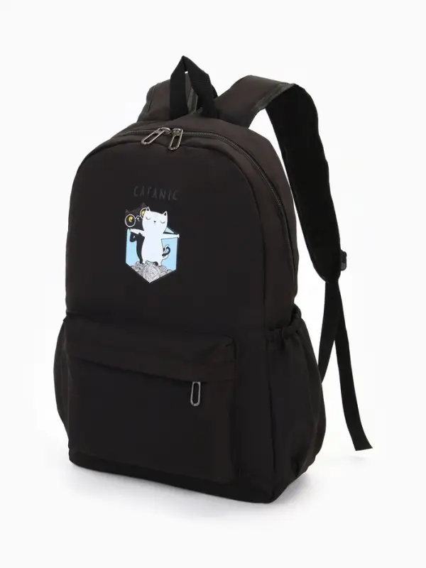 Рюкзак школьный на молнии, с карманами, с принтом, размер 30&times;12&times;43 см, чёрный