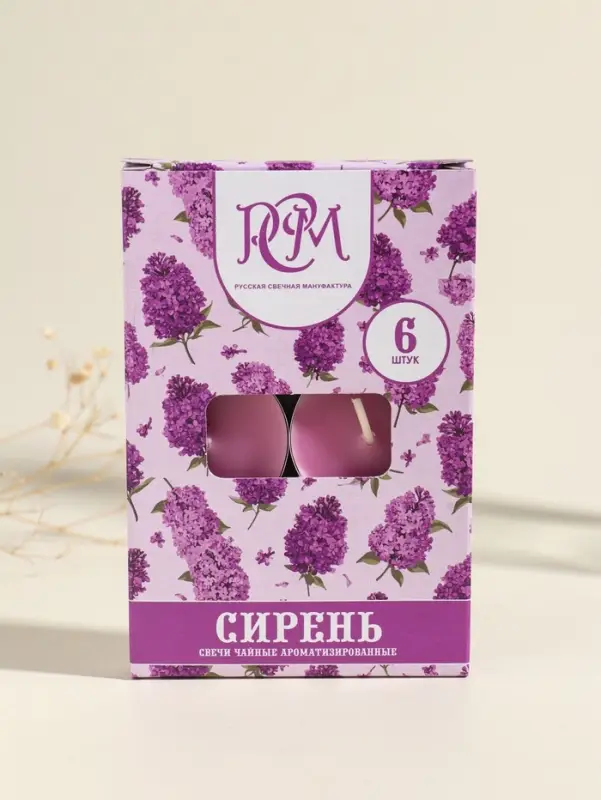 Набор свечей ароматических чайных &laquo;Сирень&raquo;, 6 шт.