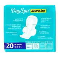 Прокладки Day Spa Natural нормал, софт, 20 шт.