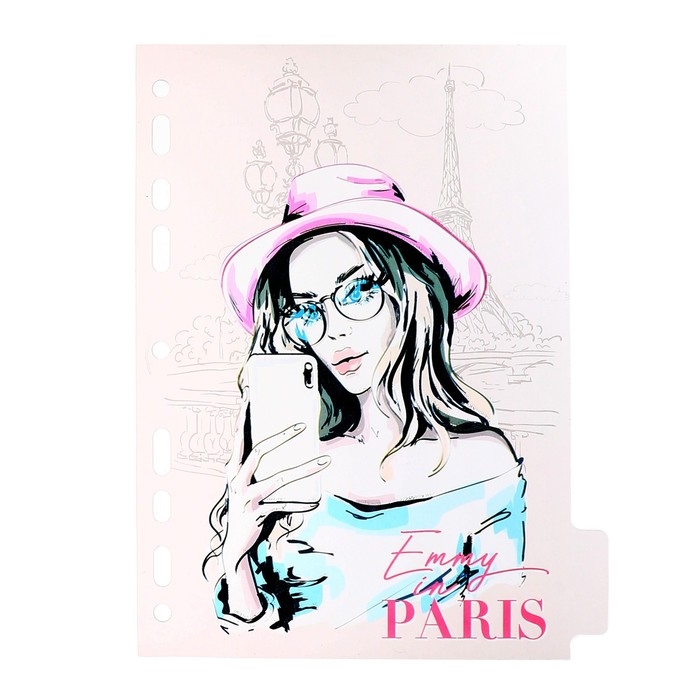 Разделитель листов A5 (175 x 210 мм) цветовой, 5 листов, Разделитель листов A5 (175 x 210 мм) цветовой, 5 листов, "deVENTE. Emmy in Paris" полипропилен 140 мкм, тонированные с рисунком, индивидуальная упаковка