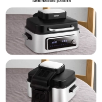 Аэрогриль электрический КТ-8125 - 6 л - 1600 Вт