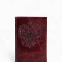 Обложка для паспорта, из натуральной кожи, бордовая